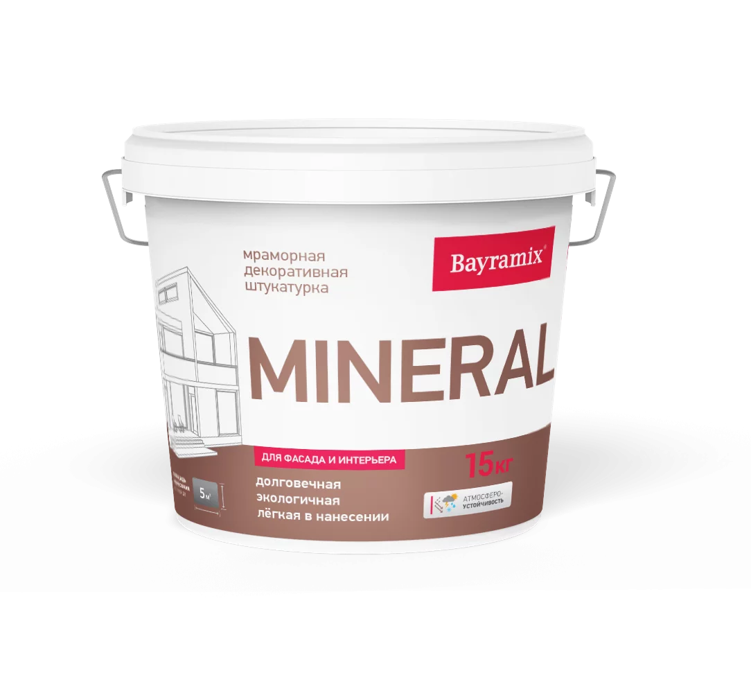 Mineral — товар