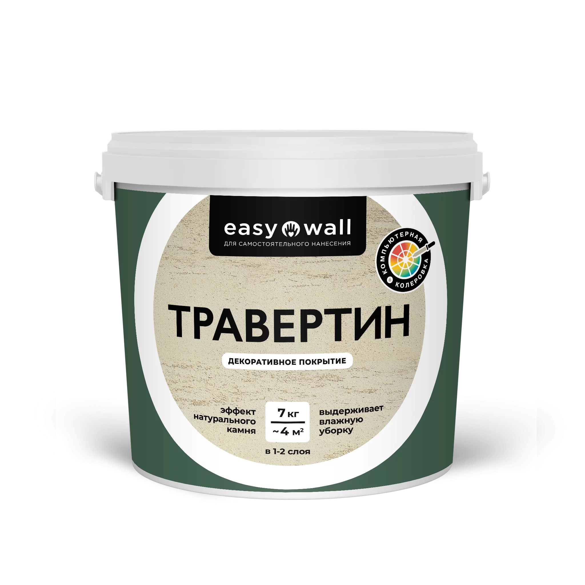 Травертин — товар