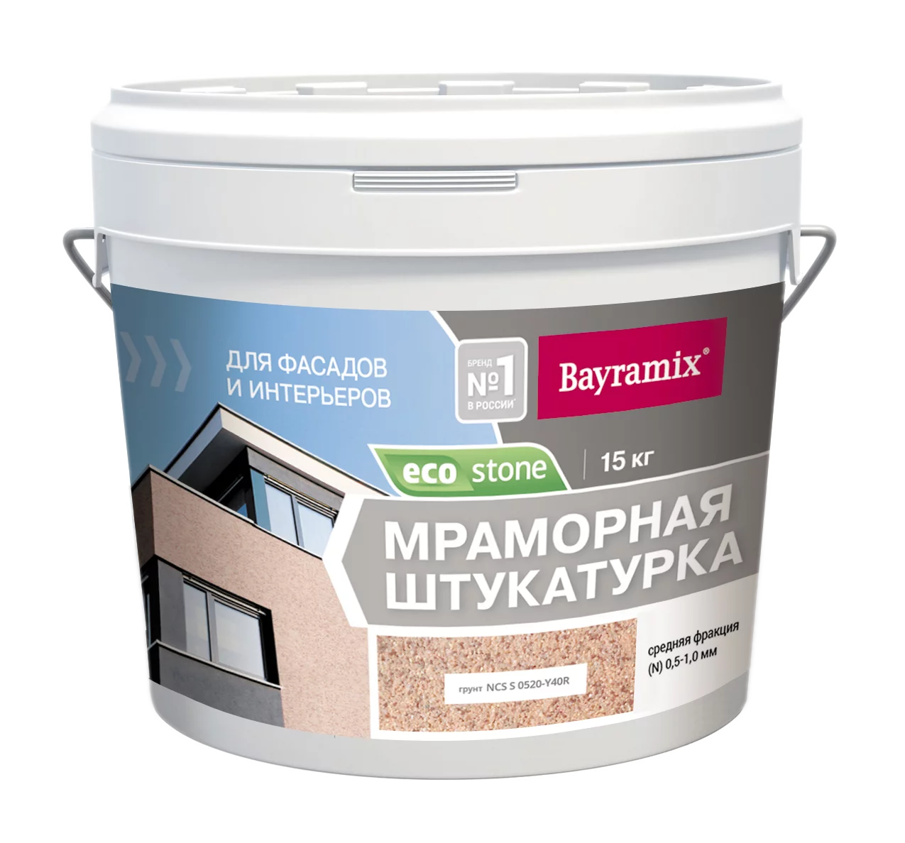 Мраморная штукатурка Ecostone