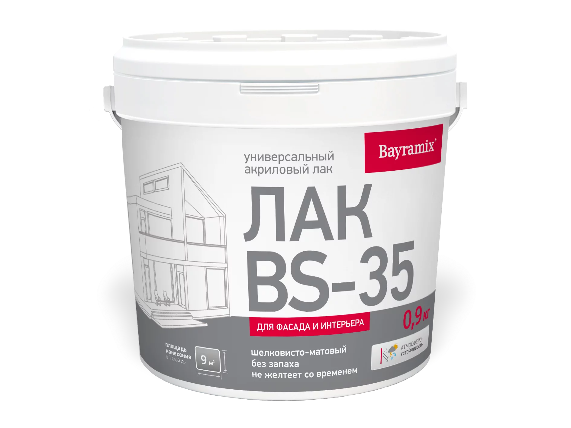 Лак BS-35 для фасада — товар