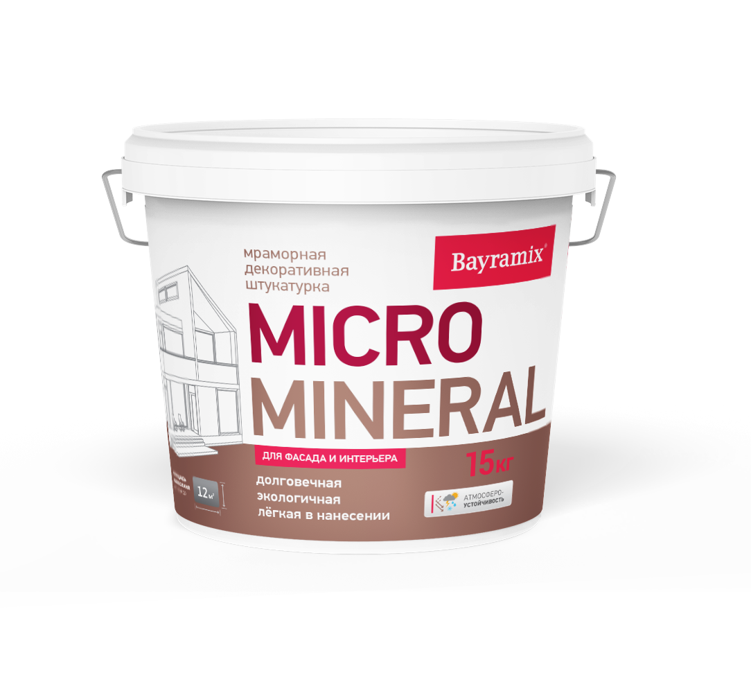 Micro Mineral