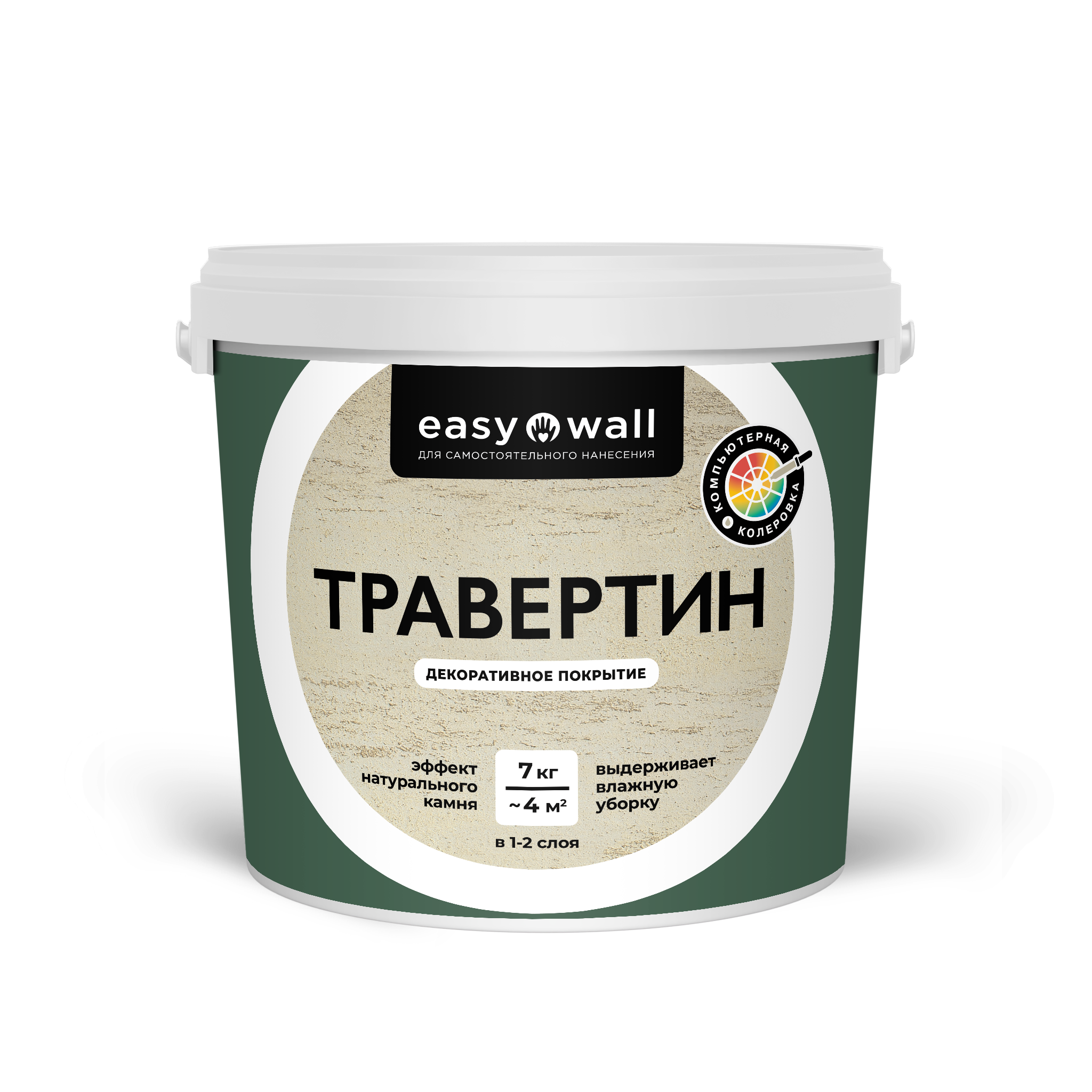 Травертин (Easy Wall)