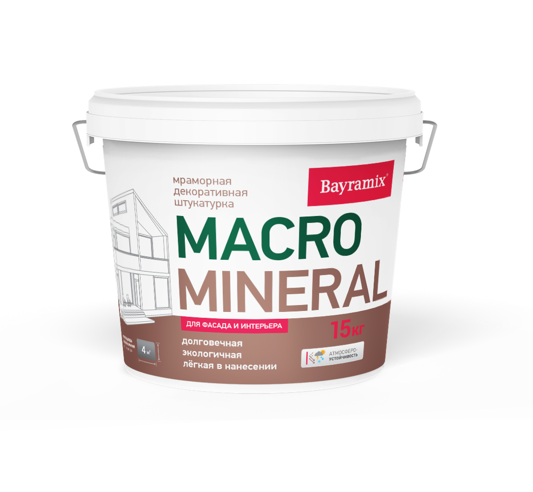 Macro Mineral